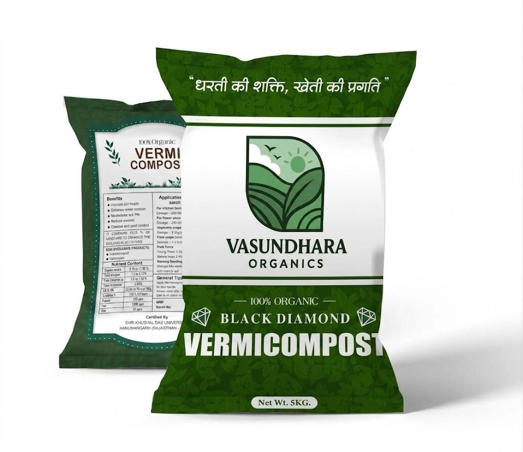 Vermicompost 5kg